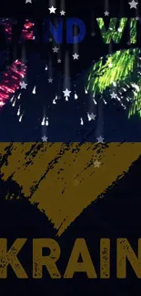 Support Ukraine wallpaper with fireworks and flag design.