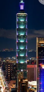 Taipei 101 illuminated against a night sky with city lights.