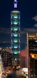 Taipei 101 illuminated in a stunning night cityscape.