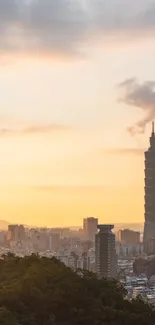 Taipei city skyline at sunset with iconic Taipei 101 tower.