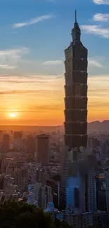 Taipei 101 and city skyline bathed in sunset hues, capturing urban beauty.