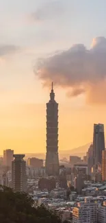 Sunset over Taipei skyline with iconic skyscrapers and warm orange hues.