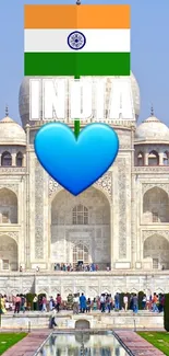 Taj Mahal with Indian flag and heart symbol wallpaper.