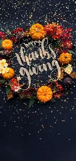 Festive Thanksgiving wallpaper with pumpkins and leaves.