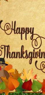 Thanksgiving wallpaper with turkey and autumn leaves.