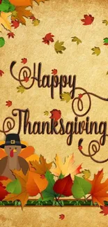 Happy Thanksgiving wallpaper with turkey and autumn leaves.