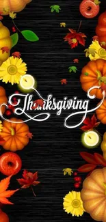 Thanksgiving wallpaper with pumpkins and leaves on a dark background.