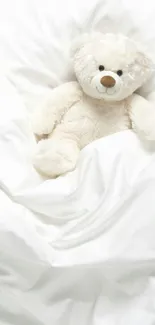 Toy Teddy Bear Comfort Live Wallpaper