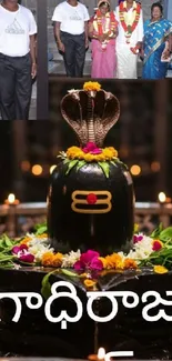 Traditional Indian ritual symbol with flowers.