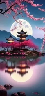 Asian landscape with pagodas and cherry blossoms at night.