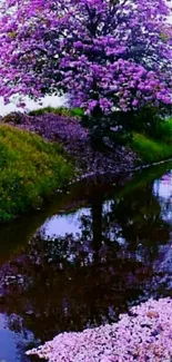 Lavender tree reflected in a serene stream surrounded by lush greenery.