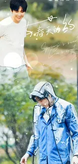 Rainy day with person in blue raincoat and nature background.