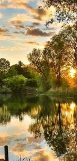 Tranquil sunset over a reflective lake, surrounded by trees.