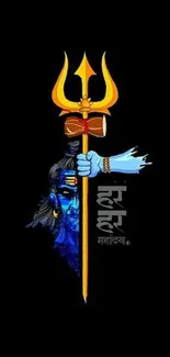 Artwork featuring a blue deity holding a trident on a black background.