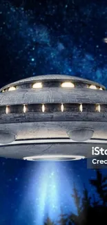 UFO spaceship hovering in starry night sky, set against a cosmic galaxy background.