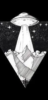 Illustration of UFO over mountains in a starry night sky.