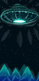 Futuristic UFO glowing in a starry night sky.