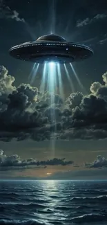 UFO hovering over ocean with clouds.