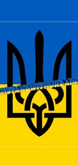 Ukrainian flag with trident design in blue and yellow for mobile wallpaper.