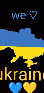 Ukraine map with heart and colors.