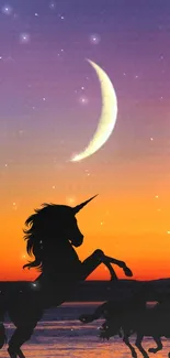 Majestic unicorn silhouetted against a twilight sky with a crescent moon.