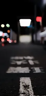 Blurry city street with night lights, creating a mysterious urban scene.