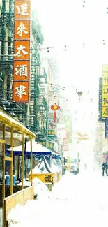 Snow-covered urban street with vibrant signs and a serene winter ambiance.