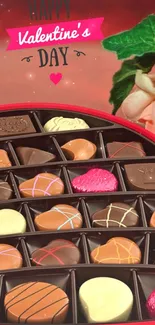 Valentine's Day chocolate box with flowers and hearts.