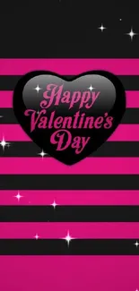 Black heart with pink striped background for Valentine's Day wallpaper.