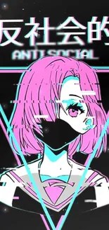 Vaporwave anime art with a neon glitch effect and anti-social theme.