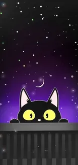 Vertebrate Cat Light Live Wallpaper