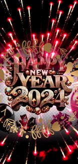 Festive 2024 New Year wallpaper with fireworks.