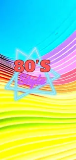 Vibrant 80's style wallpaper with colorful waves and retro design.