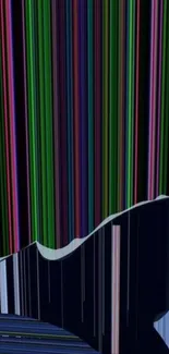 Dynamic wallpaper with colorful vertical lines.