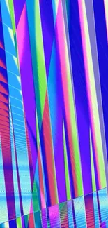 Vibrant abstract wallpaper with colorful lines.