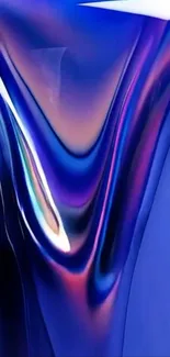 Dynamic abstract wallpaper with vibrant flowing colors.