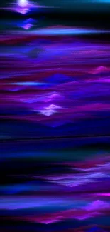 Colorful abstract wallpaper with vibrant purple and blue waves.