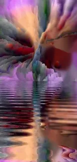 Abstract colorful reflection art with purple hues.