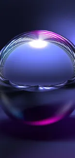 Abstract sphere with purple and blue hues in digital art design.