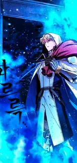 Anime character in vibrant blue hues with a cloak and dynamic background.