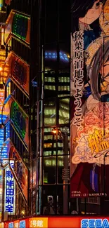 Anime-themed neon cityscape at night in Tokyo.