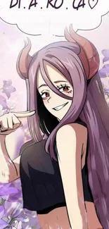 Anime demon girl with horns and purple hair in a floral background.