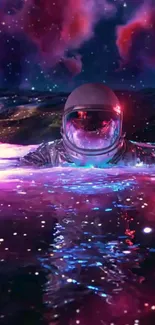 Astronaut in a vibrant purple cosmic ocean.