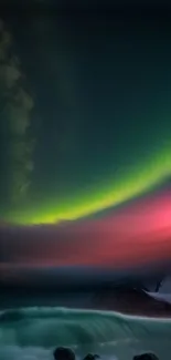 A vibrant aurora borealis with green and red hues illuminating the night sky.