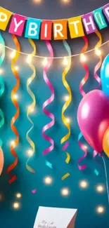 Colorful birthday wallpaper with balloons and streamers.