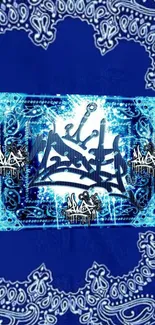 Vibrant blue Arabic calligraphy wallpaper with intricate patterns.