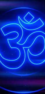 Electric blue glowing Om symbol wallpaper for meditation and peace.