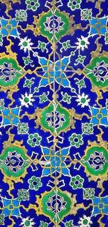 Vibrant blue tile pattern with green and yellow accents.