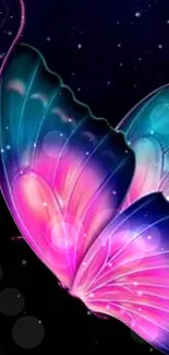 Colorful butterfly artwork with pink and blue hues on a starry background.