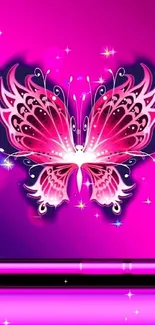 Vibrant pink and purple butterfly wallpaper.